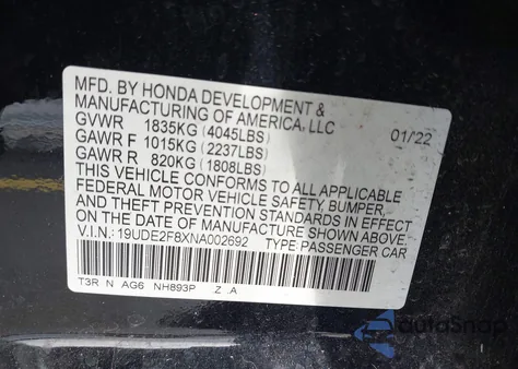 2022 Acura Ilx Premium A-Spec Packages/Technology A-Spec Packages из США, поврежденный, VIN 19UDE2F8XNA002692